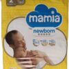 Mamia Nappies Size 2 Newborn 60 Pack