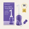 Lansinoh Post-Birth Wash Bottle