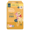 LITTLE ANGELS by ASDA Little Angels by Newborn Disney Size 1 2-5 kg Jumbo Pack 70 Nappies