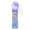 FROZEN FOLDING UMBRELLA