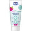 Chicco Strawberry Toothpaste with Fluoride 50ml 1-5y Age